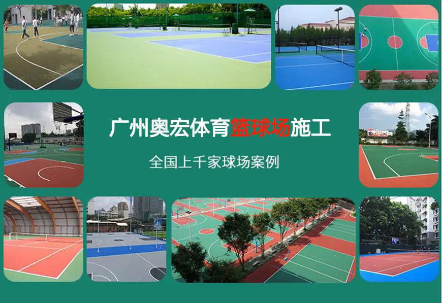 初中篮球战术一周训练计划_1